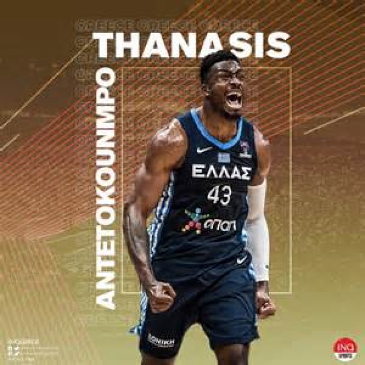 2019 Greek Cup winner, Thanasis Antetokounmpo has a net worth over $1 million; Is he in a relationship?