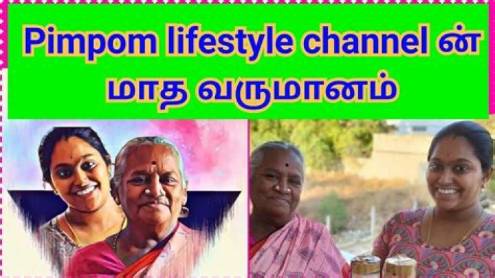 Pimpom Lifestyle net worth, income and estimated earnings of Youtuber channel