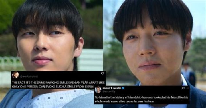 Who is Anh Sundstrom Dating Now