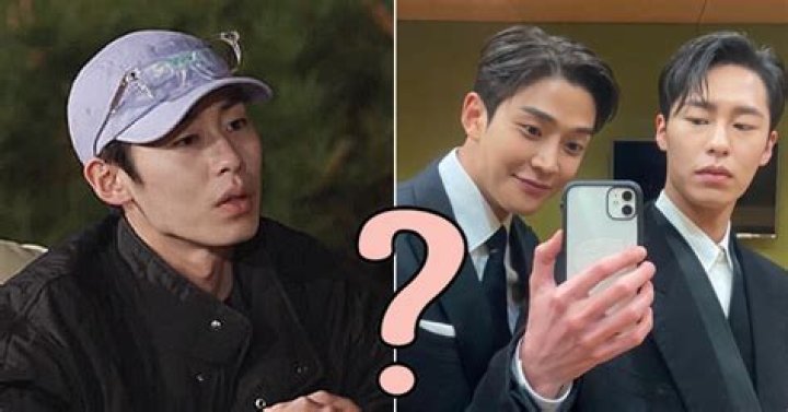 Who is Lee Rowoon Dating Now