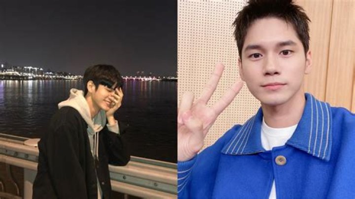 Who is Ong Seong-wu Dating Now