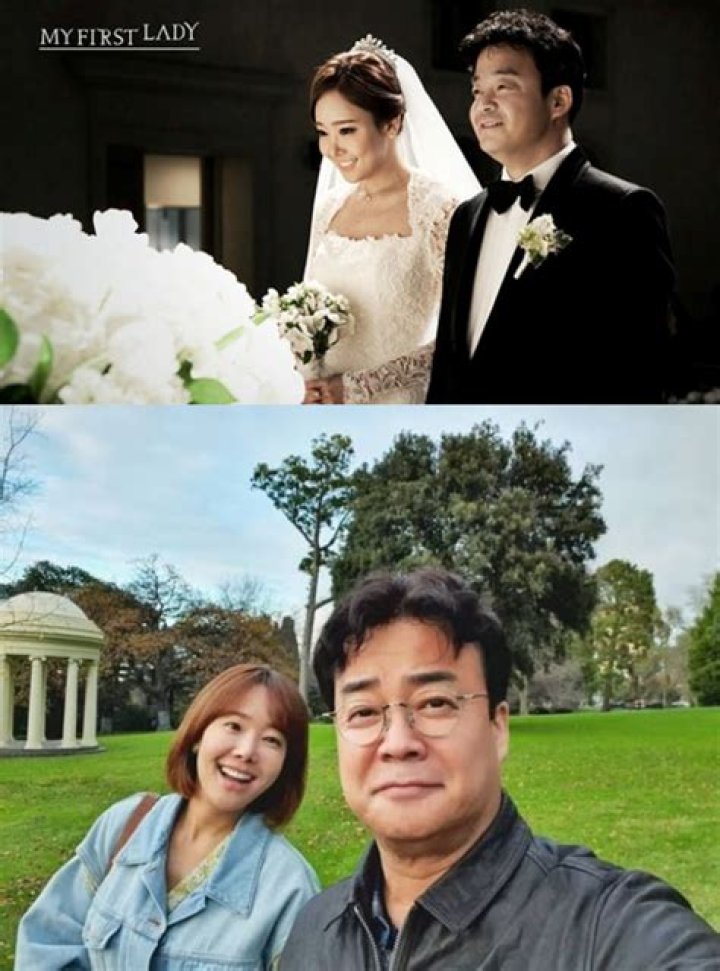 Who is So Yoo-jin Dating Now?