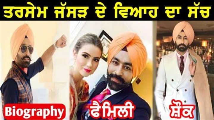 Who is Tarsem Jassar Dating Now