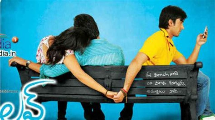 Who is Venkatapathy Raju Dating Now?